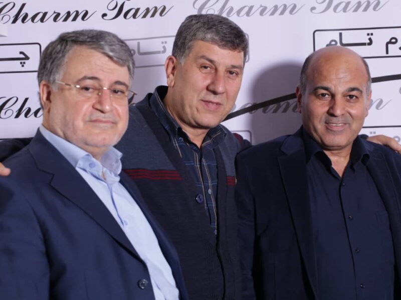کارگاه تولیدی اصلی چرم تام