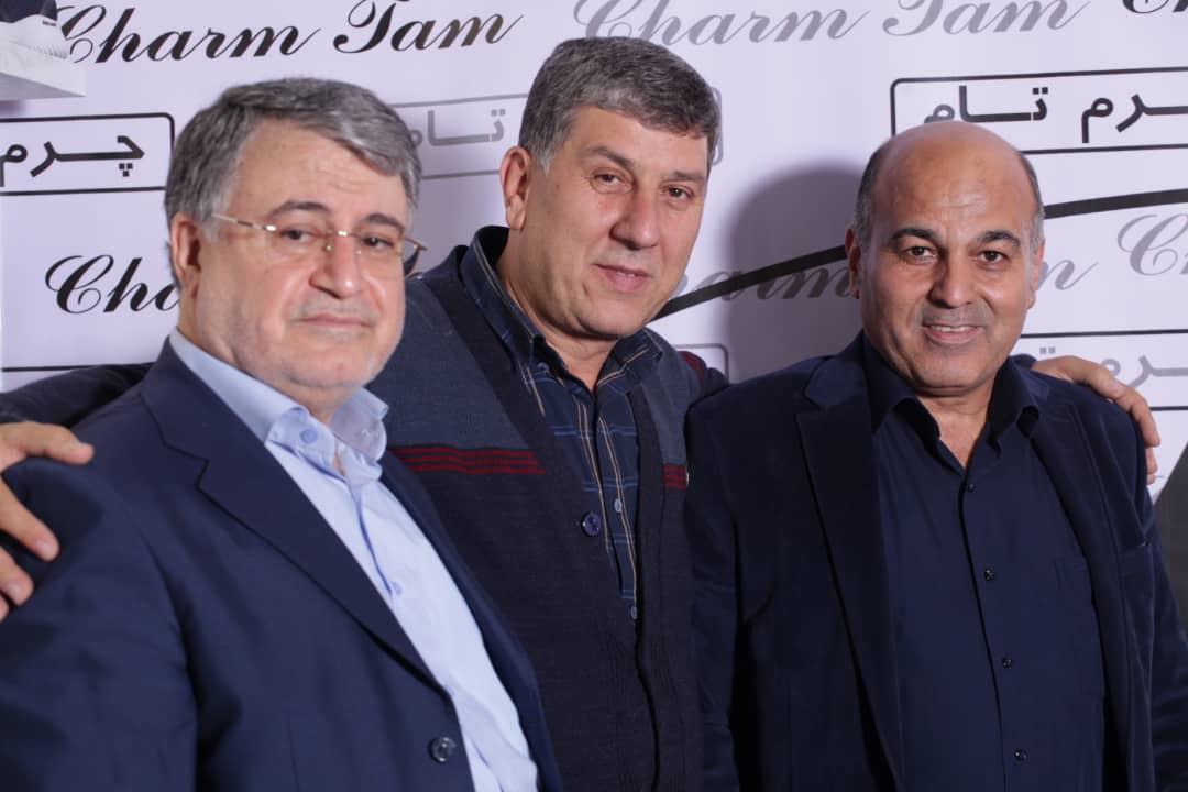 کارگاه تولیدی اصلی چرم تام